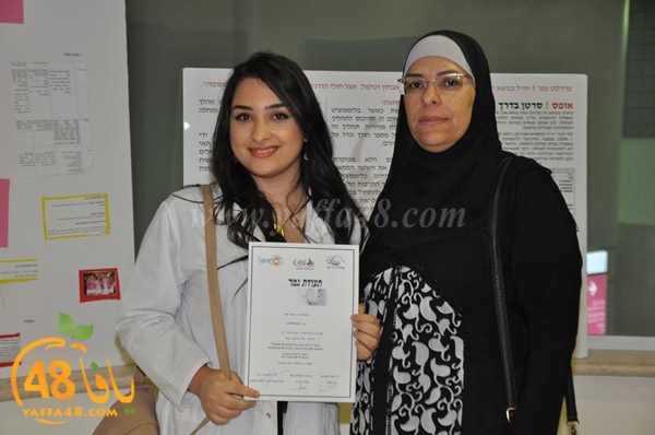 shamela takhsrej (68).JPG